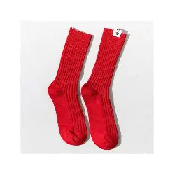 Chaussettes Rose, Rouge, Vert, Bleu